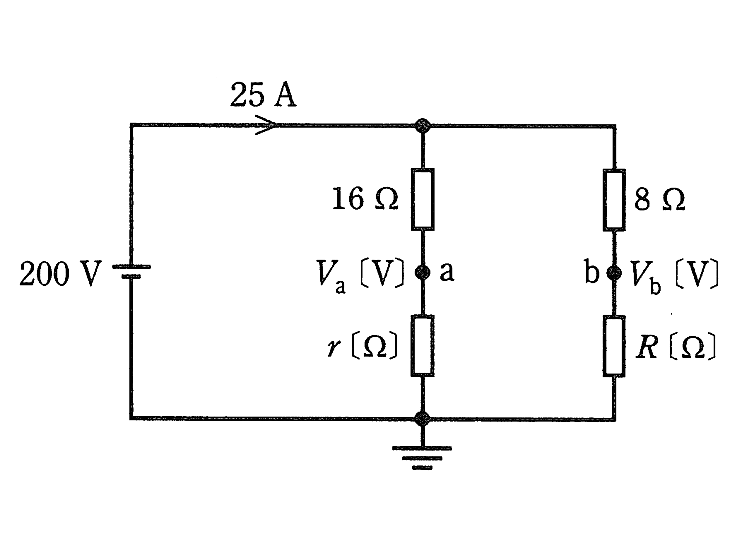 図　200V電源と2つの分圧枝（16Ω・r／8Ω・R）の回路（問題図）