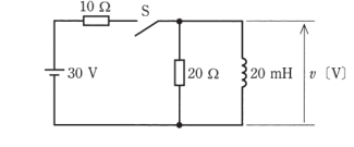 図 30V・10Ω・Sと20Ω∥20mHの回路(問題図)