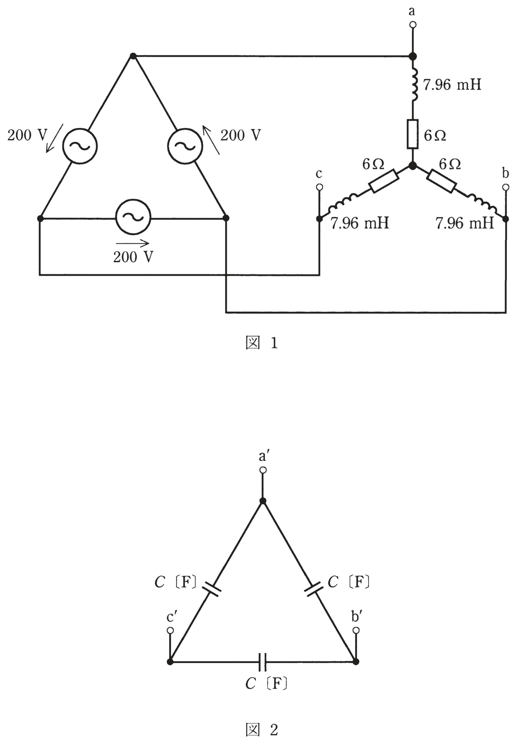 図1 V結線電源とY接続RL負荷/図2 Δ接続コンデンサ(問題図)