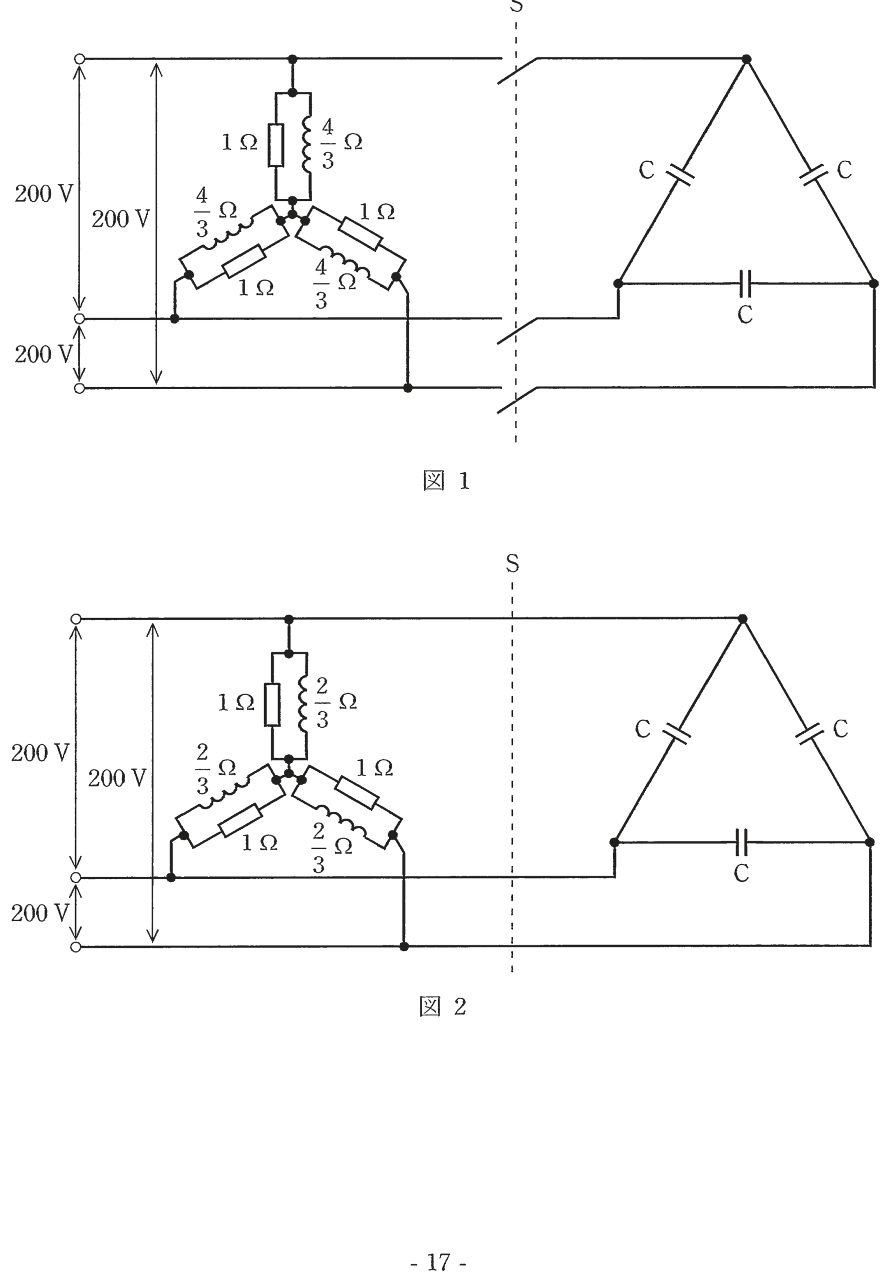 図1・図2 Y接続のR∥L負荷とΔ接続コンデンサ(コイルのリアクタンスは図1が4/3Ω、図2が2/3Ω)(問題図)
