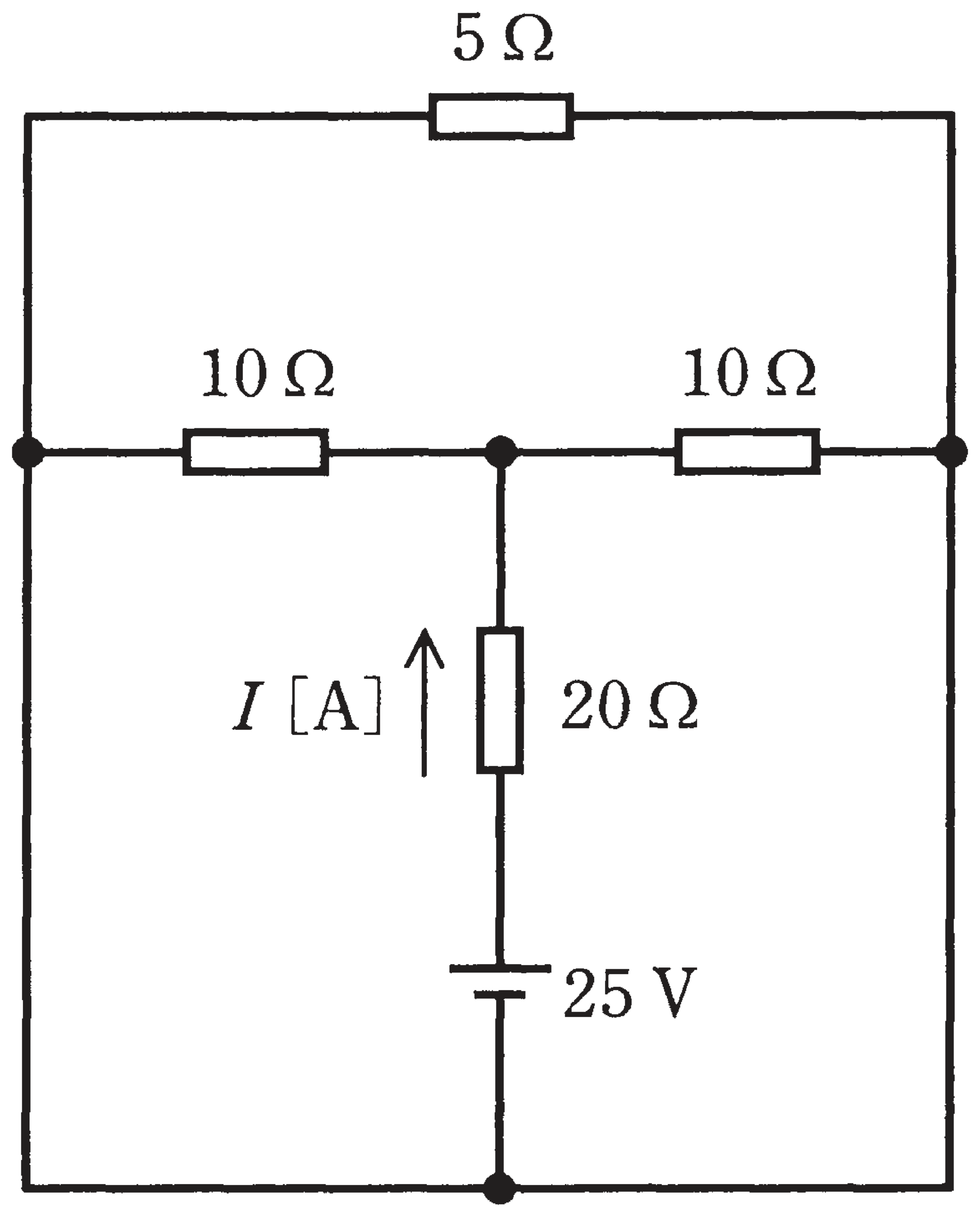 図 25V電源・20Ω・10Ω×2・5Ωからなる直流回路(問題図)
