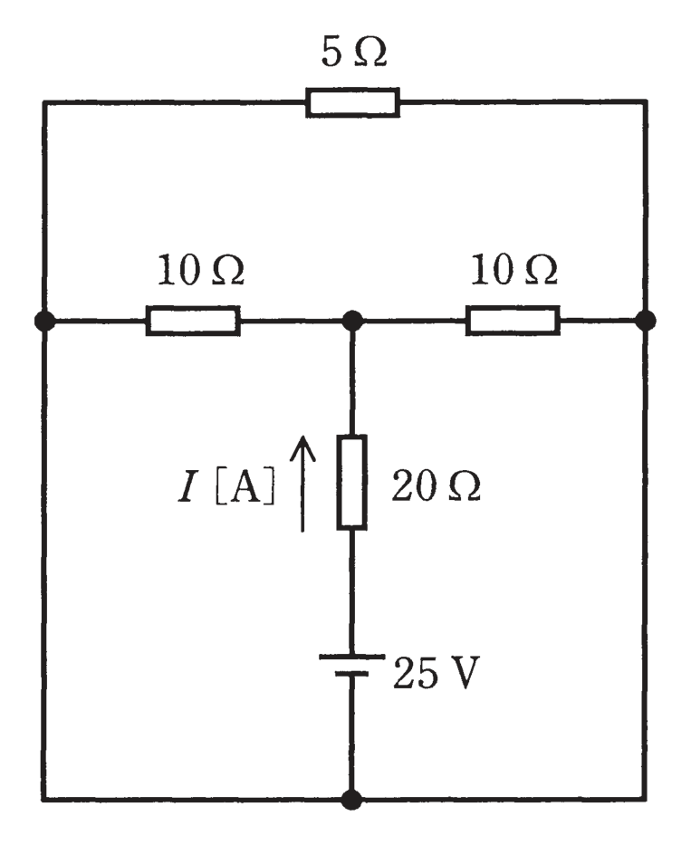 図　25V電源・20Ω・10Ω×2・5Ωからなる直流回路（問題図）