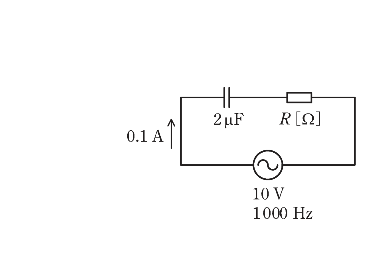 図　2μFのコンデンサとRの直列RC回路（10V・1000Hz）（問題図）