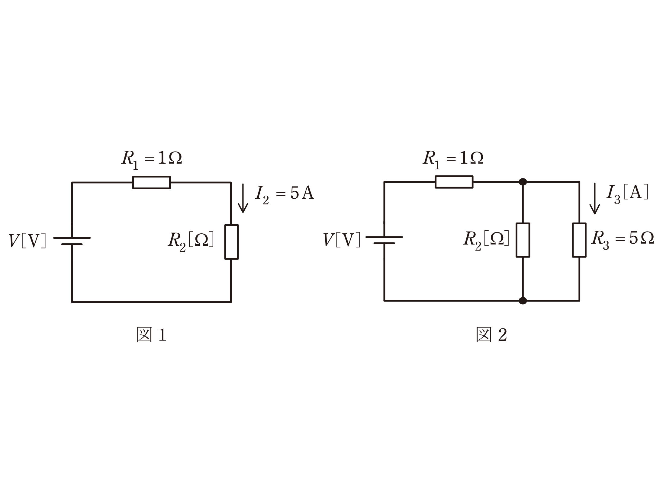 図1　R₁とR₂の直列回路／図2　R₃を並列追加した回路（問題図）