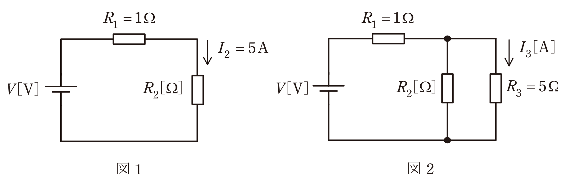 図1　R₁とR₂の直列回路／図2　R₃を並列追加した回路（問題図）